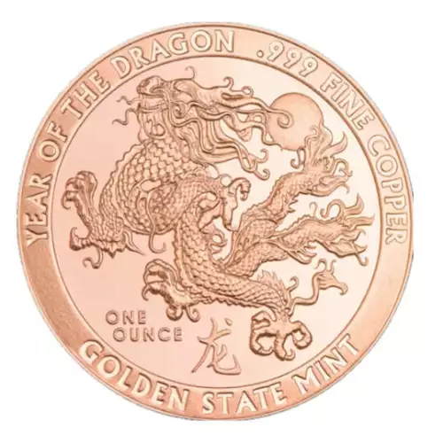1 oz Copper Year Of The Dragon (2)