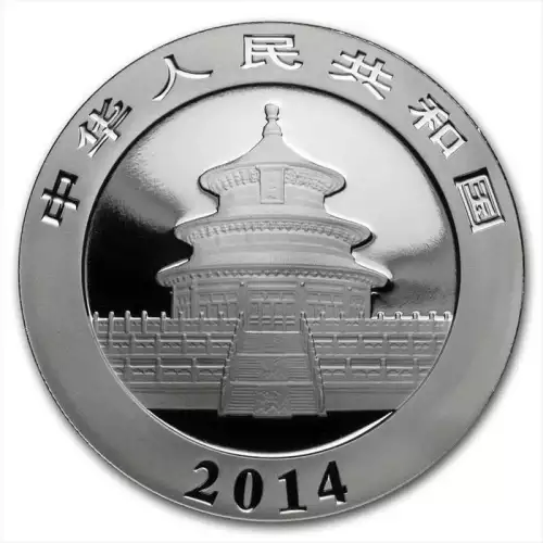 1 oz Silver Chinese Panda 2014 (3)
