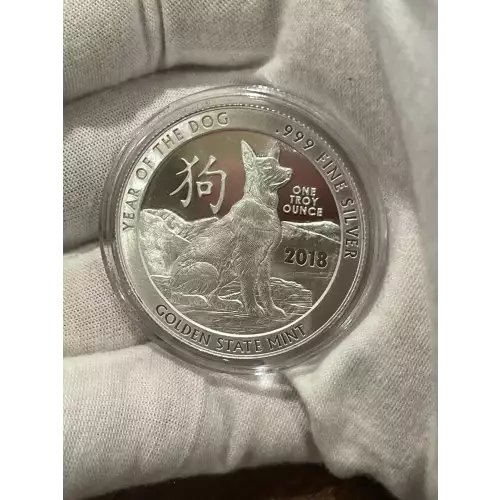 1 oz Silver GSM Year Of The Dog (2)