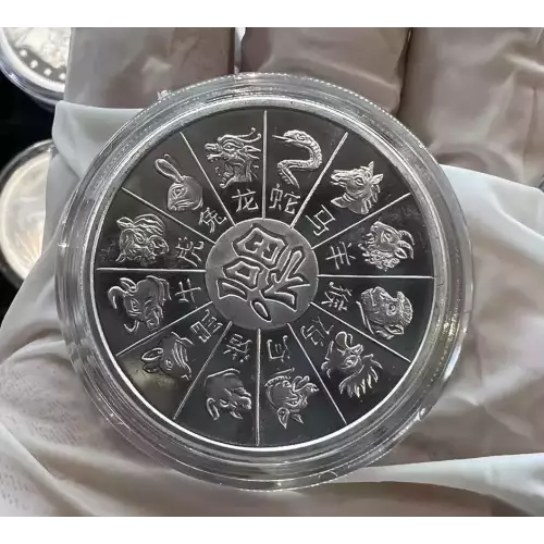 1 oz Silver GSM Year Of The Dragon (2)