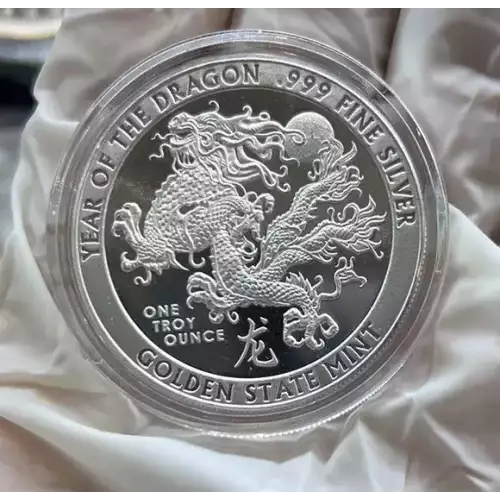 1 oz Silver GSM Year Of The Dragon (4)