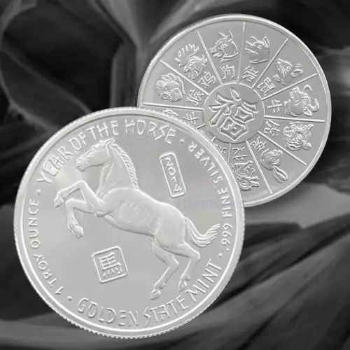 1 oz Silver GSM Year Of The Horse (2)