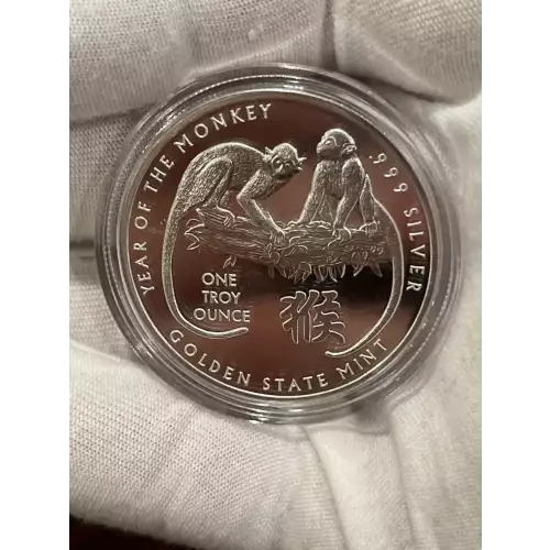 1 oz Silver GSM Year Of The Monkey (2)