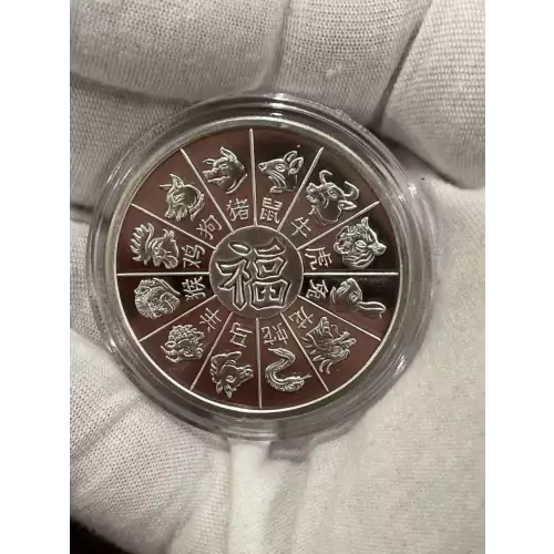1 oz Silver GSM Year Of The Monkey (3)