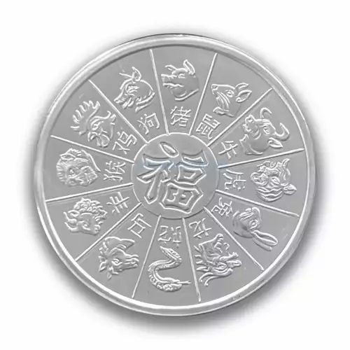1 oz Silver GSM Year Of the Rabbit (3)