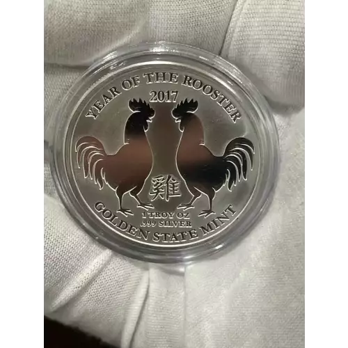 1 oz Silver GSM Year Of The Rooster 2017 (2)