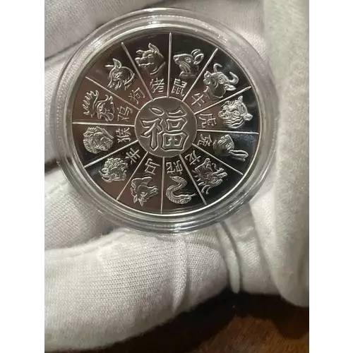 1 oz Silver GSM Year Of The Rooster 2017 (3)