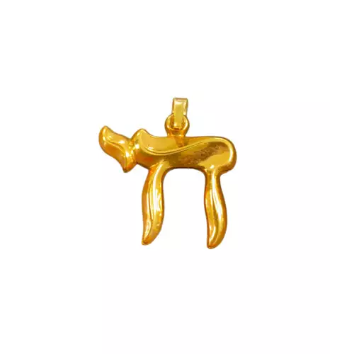 14k Gold Chi Pendant