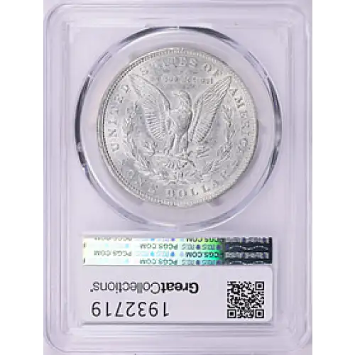 1896 - P - PCGS - AU53 - $1 Morgan (2)