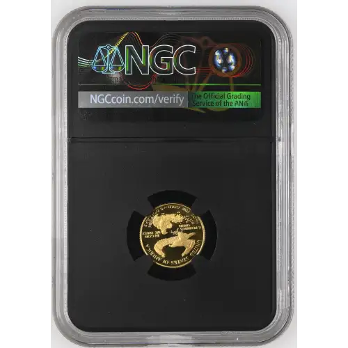 1988 P  ULTRA CAMEO (3)