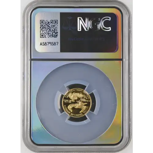 1988 P  ULTRA CAMEO (3)