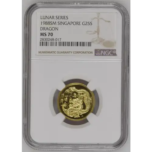1988SM DRAGON LUNAR SERIES (2)