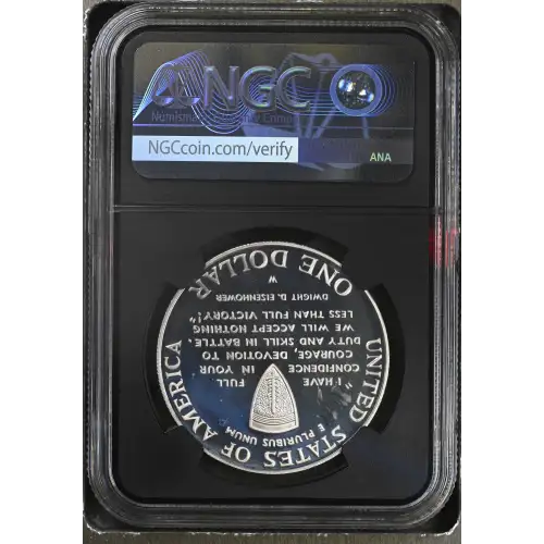 1991-1995 World War II Anniversary ULTRA CAMEO (3)