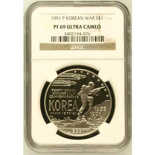 1991 KOREAN WAR ULTRA CAMEO (2)