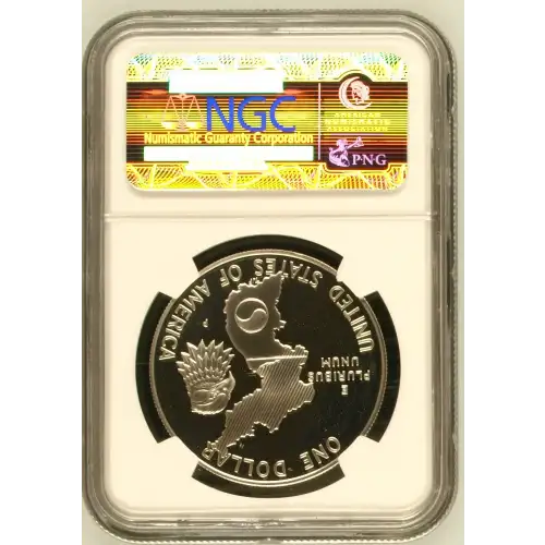 1991 KOREAN WAR ULTRA CAMEO (3)