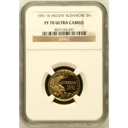 1991 MOUNT RUSHMORE ULTRA CAMEO (2)