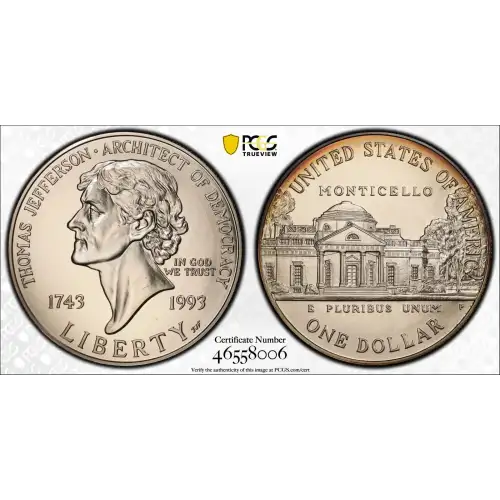 1993-P $1 Jefferson (2)