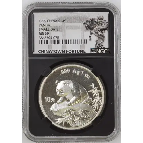 1999 Panda Small Date (2)
