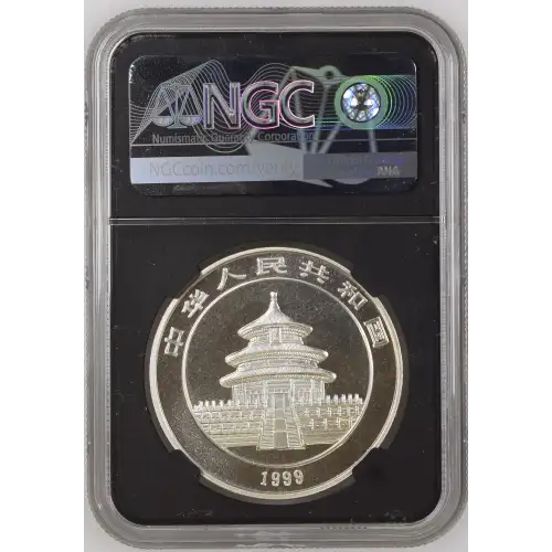 1999 Panda Small Date (3)