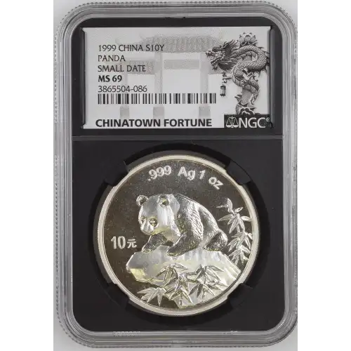 1999 Panda Small Date (2)