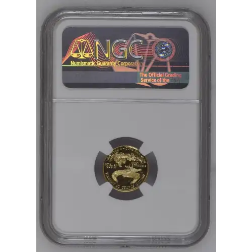 1999 W  ULTRA CAMEO (3)