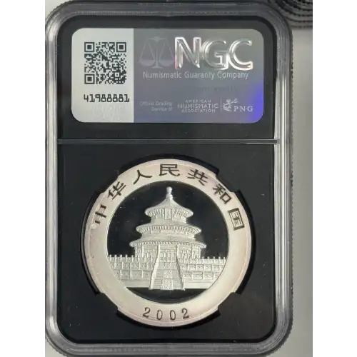 2002 1 oz China Panda s10y Mint State 9.9  (4)