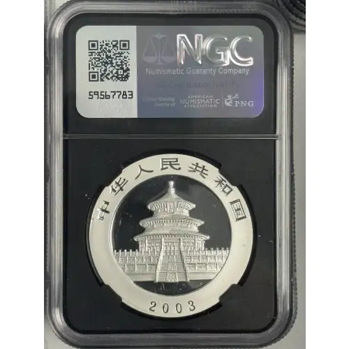 2003 1 oz China Panda s10y Mint State 9.9