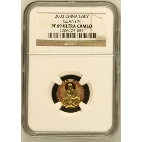2003 Guanyin ULTRA CAMEO (2)