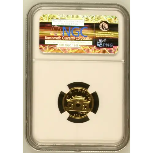 2003 Guanyin ULTRA CAMEO (3)