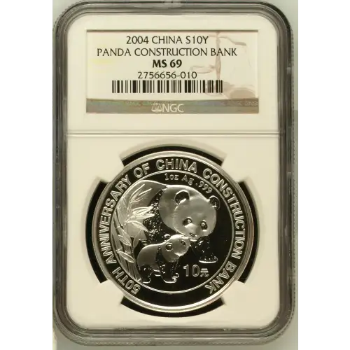 2004 Panda - Construction Bank 50th Anniversary (2)