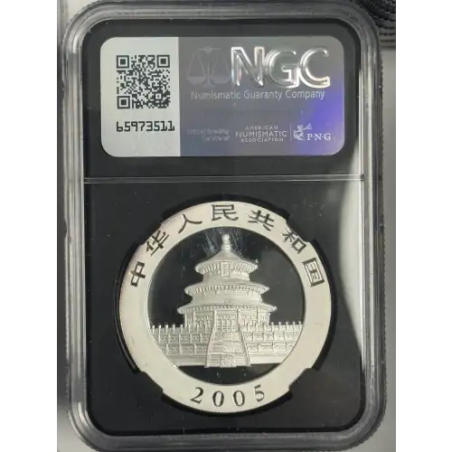 2005 1 oz China Panda s10y Mint State 9.9