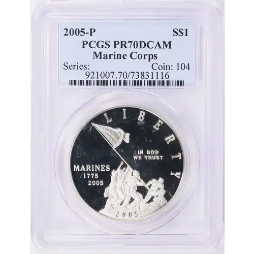 2005-P $1 Marine Corps, DCAM