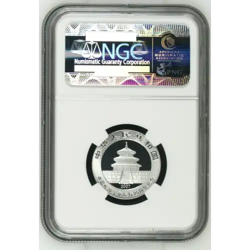 2007 2001-2002 Panda ULTRA CAMEO (3)