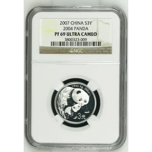 2007 2004 Panda ULTRA CAMEO (2)