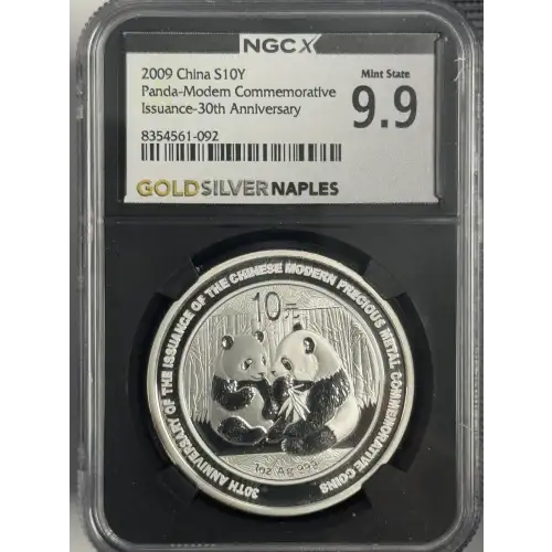 2008 1 oz China Panda s10y Mint State 9.9  (4)