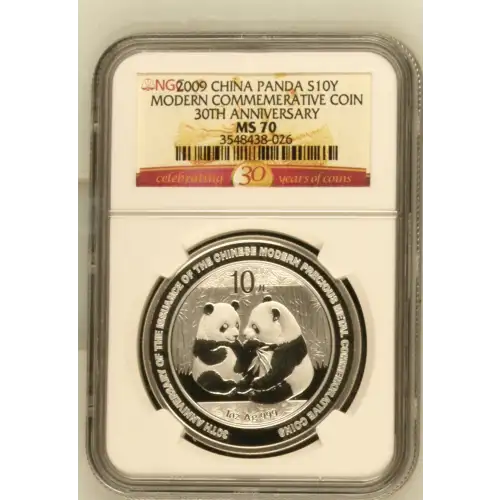 2009 Panda Modern Commemorative Coin 30th Anniversary (2)