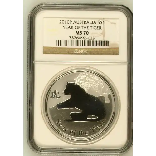 2010P Year of the Tiger (2)