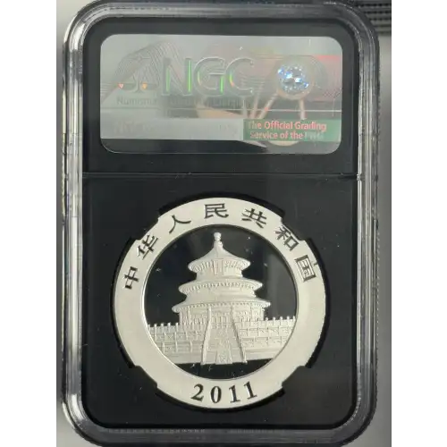 2011 1 oz China Panda s10y Mint State 69 (2)