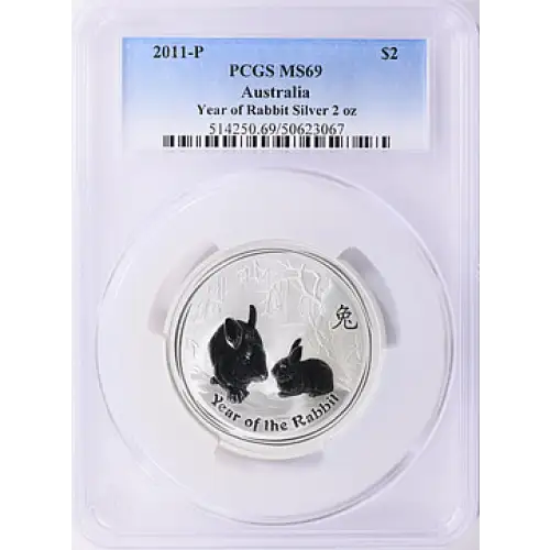 2011-P $2 Year of the Rabbit 2oz Ag