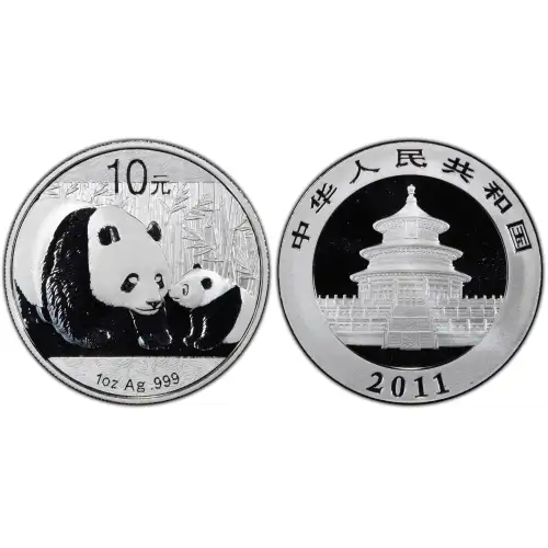 2011 - PAN-543A - 1 oz (2)