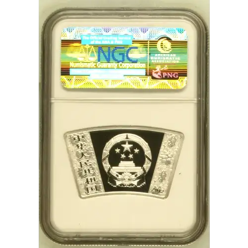 2012 Fan Dragon Lunar Series ULTRA CAMEO (3)