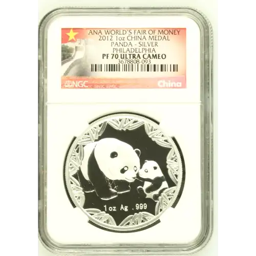 2012 Panda - Philadelphia ANA World's Fair of Money Official Panda Issue ULTRA CAMEO (2)