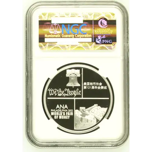 2012 Panda - Philadelphia ANA World's Fair of Money Official Panda Issue ULTRA CAMEO (3)