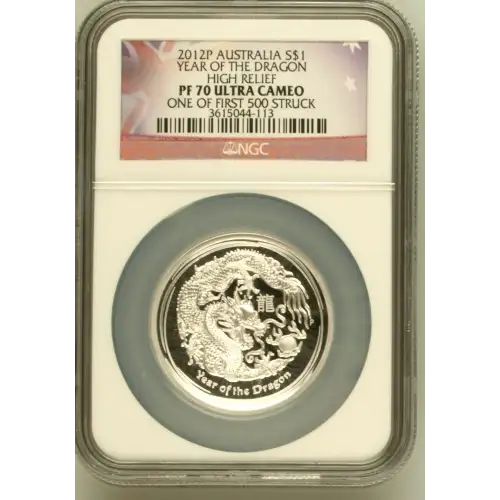 2012P H.R. Year of the Dragon Early Releases ULTRA CAMEO (2)