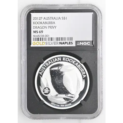 2012P Kookaburra - Dragon Privy (2)