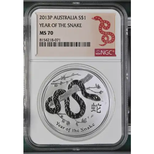 2013P Year of the Snake (2)