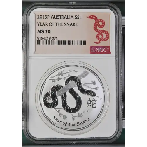2013P Year of the Snake (2)