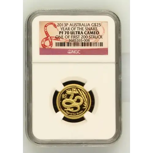 2013P Year of the Snake ULTRA CAMEO (2)