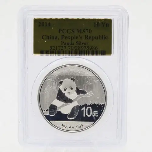 2014 - 1 oz