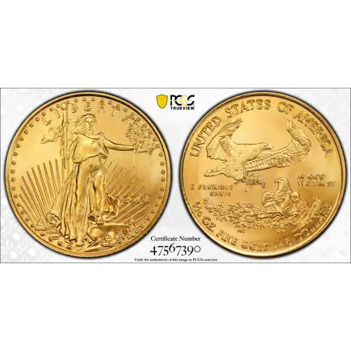 2014 $5 Gold Eagle (2)